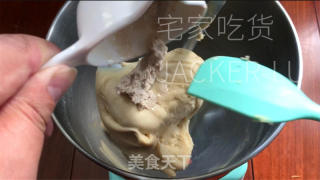 汤种吐司，收缩推丝到出伴侣，又喷鼻又硬，好吃到爆。的做法步调：6