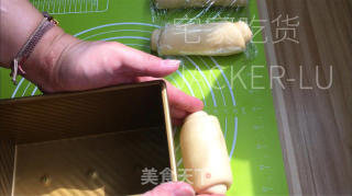 汤种吐司，收缩推丝到出伴侣，又喷鼻又硬，好吃到爆。的做法步调：13