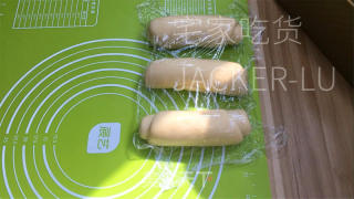 汤种吐司，收缩推丝到出伴侣，又喷鼻又硬，好吃到爆。的做法步调：11