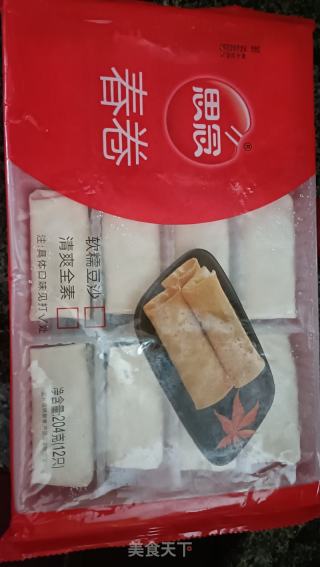 秋卷的做法步调：1