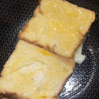 净净包（家庭版）的做法步调：4