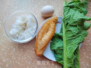 芥菜鸡蛋油条炒饭的做法步调：1