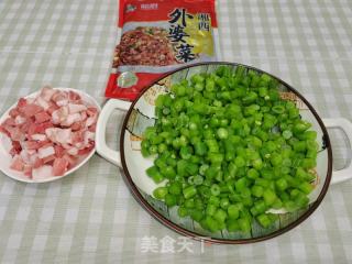 中婆菜炒豆角的做法步调：2