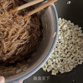 齐麦萝卜粉条豆腐包的做法步调：3