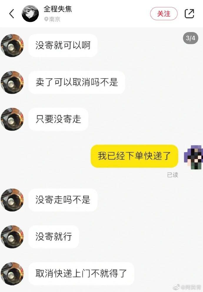 Asj58P8a1AJtJ511.jpg Asj58P8a1AJtJ511.jpg