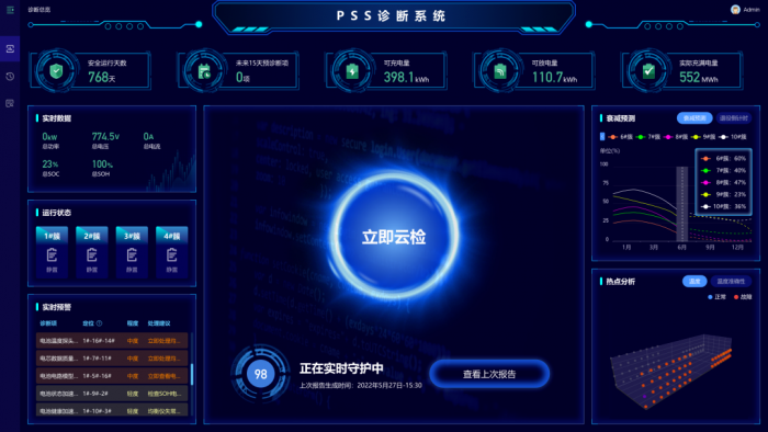 BGQX8LIzNJ11Mn1w.jpg