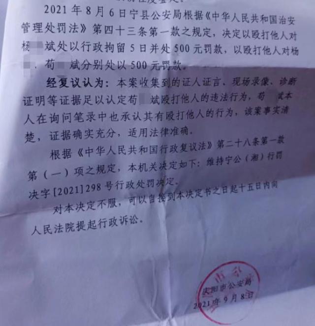 PU2JgI6gV8HRrJkI.jpg PU2JgI6gV8HRrJkI.jpg