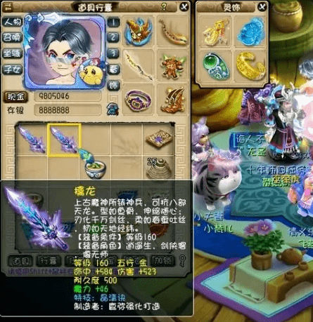 x1T82Zm5yFUC8mFe.jpg