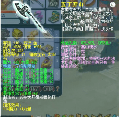 R05AaL65nq5zSg6a.jpg
