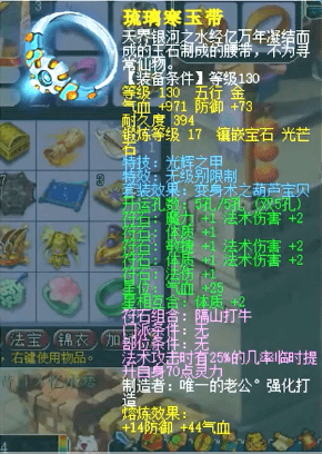 Is4jM4J3S7LsW168.jpg