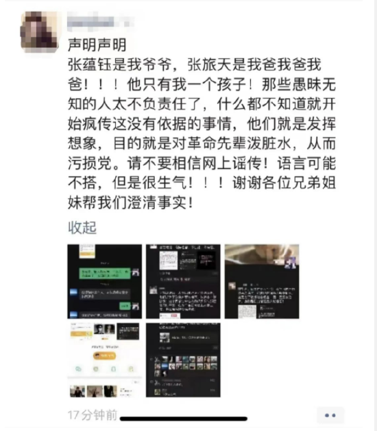 KZ43whKkHZ6whIiG.jpg KZ43whKkHZ6whIiG.jpg