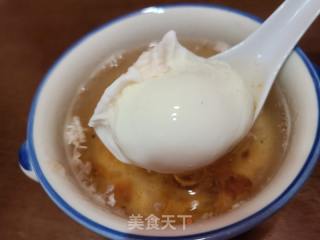 桃胶钱袋蛋的做法步调：6