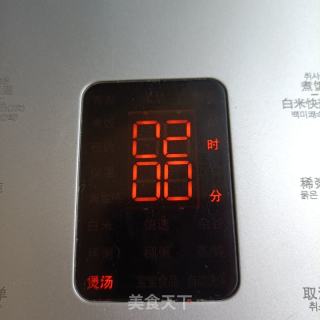 桂圆西洋参鸽子汤的做法步调：5