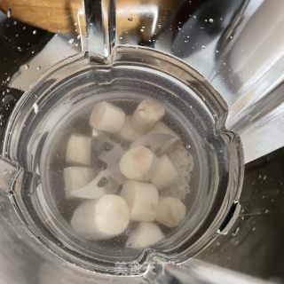 山药乌芝麻桑葚米糊的做法步调：3