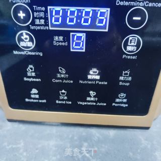 雪梨五利剑羹的做法步调：6