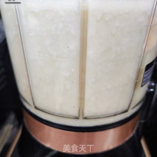 雪梨五利剑羹的做法步调：7