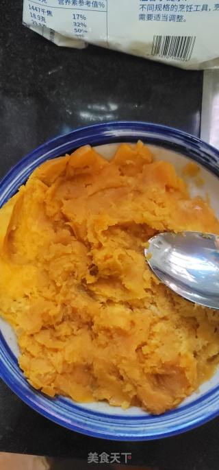 芝士焗白薯的做法步调：6