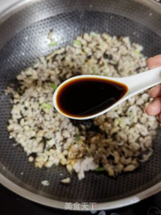 萝卜丸子的做法步调：7