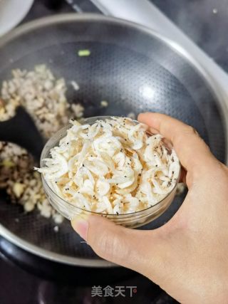 萝卜丸子的做法步调：6