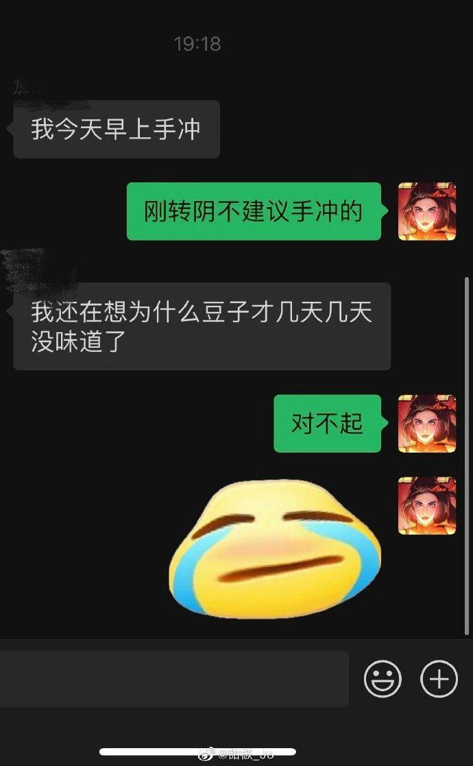B7W8VUu7p670E3pV.jpg