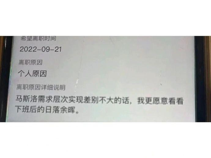ZKbuPK58bxKtkHFM.jpg
