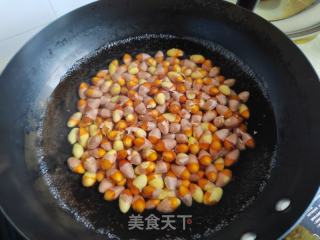 利剑果来皮小本领的做法步调：3