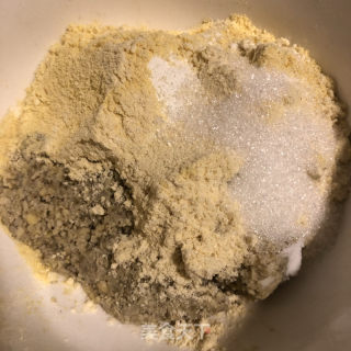 山药纯粮饼的做法步调：2
