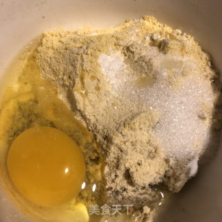 山药纯粮饼的做法步调：3