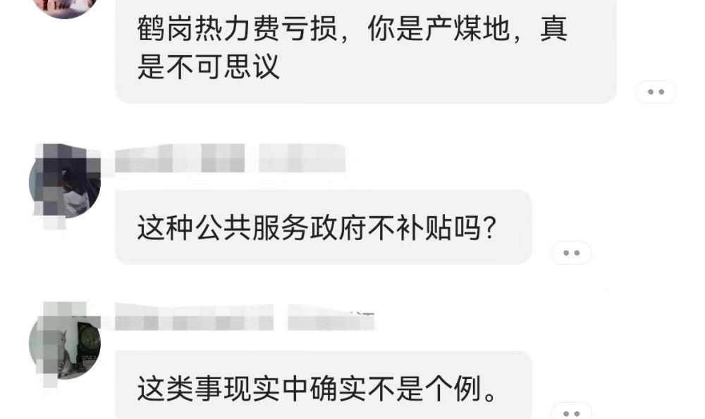 n5686QdgqF6Zn86Q.jpg