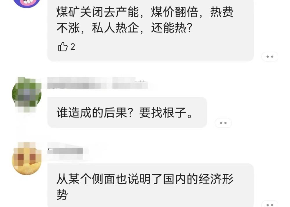 wu9AO2aLlHh3VH8V.jpg