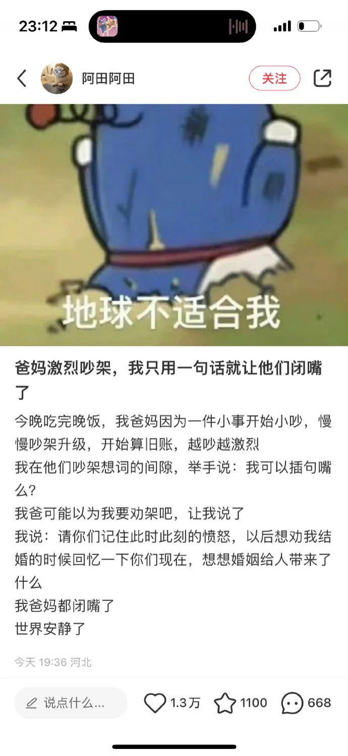 j7TUA0oP10Qqa00Z.jpg