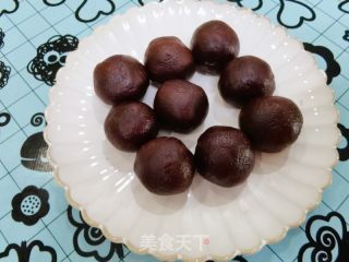 苦涩硬糯又好吃的北瓜豆沙包的做法步调：4