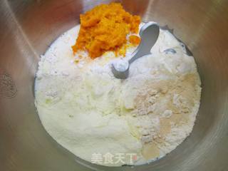 苦涩硬糯又好吃的北瓜豆沙包的做法步调：2