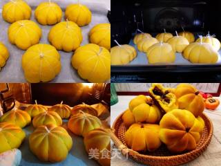 苦涩硬糯又好吃的北瓜豆沙包的做法步调：7