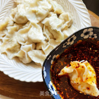 萝卜豆腐火饺的做法步调：13