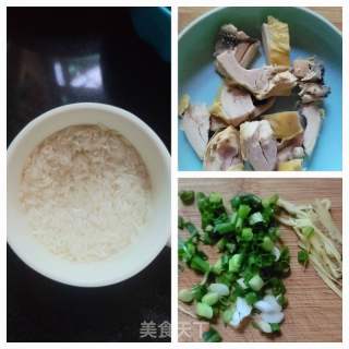 咸鸡粥的做法步调：1