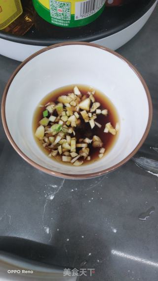 糖醋鱼尾的做法步调：3