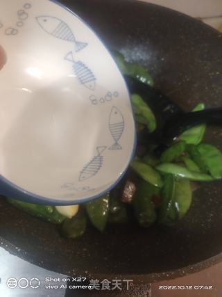 腊肉炒藊豆的做法步调：4