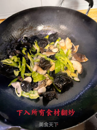 素炒陈喷鼻菇的做法步调：7