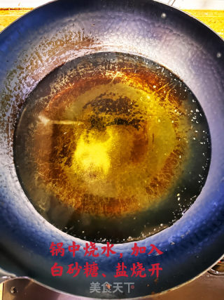 素炒陈喷鼻菇的做法步调：2