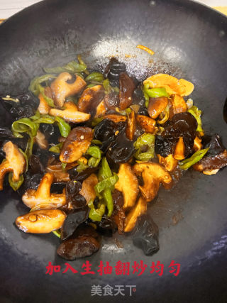 素炒陈喷鼻菇的做法步调：10