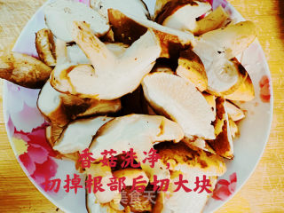 素炒陈喷鼻菇的做法步调：1