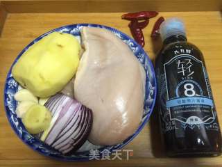 土豆鸡肉饼的做法步调：1
