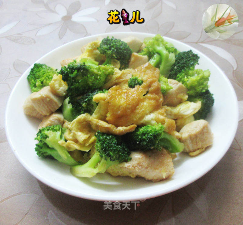 西兰花单鸡的做法