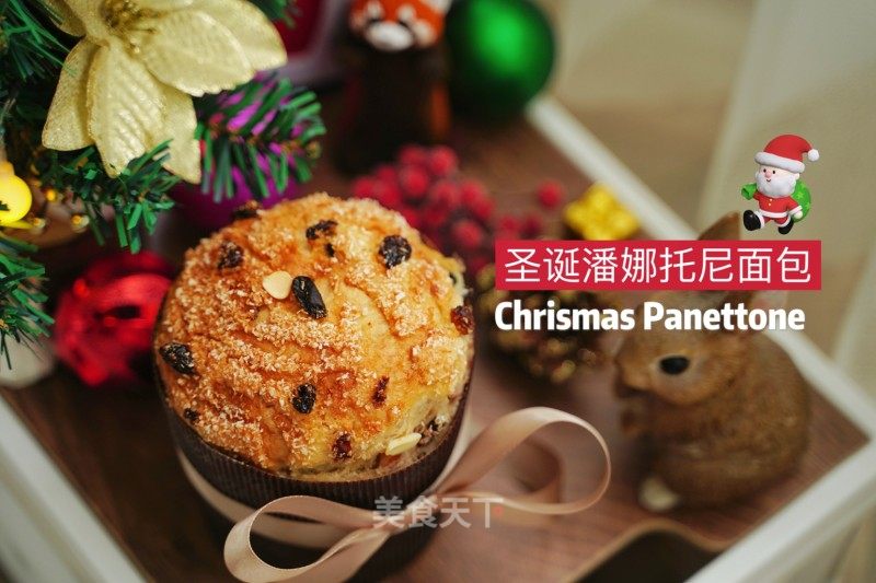 潘娜托僧｜意年夜利圣诞传统里包家庭配圆的做法