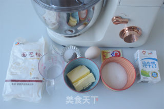 烘焙小利剑沉紧揉脱手套膜，便宜又喷鼻又硬年夜吐司的做法步调：1