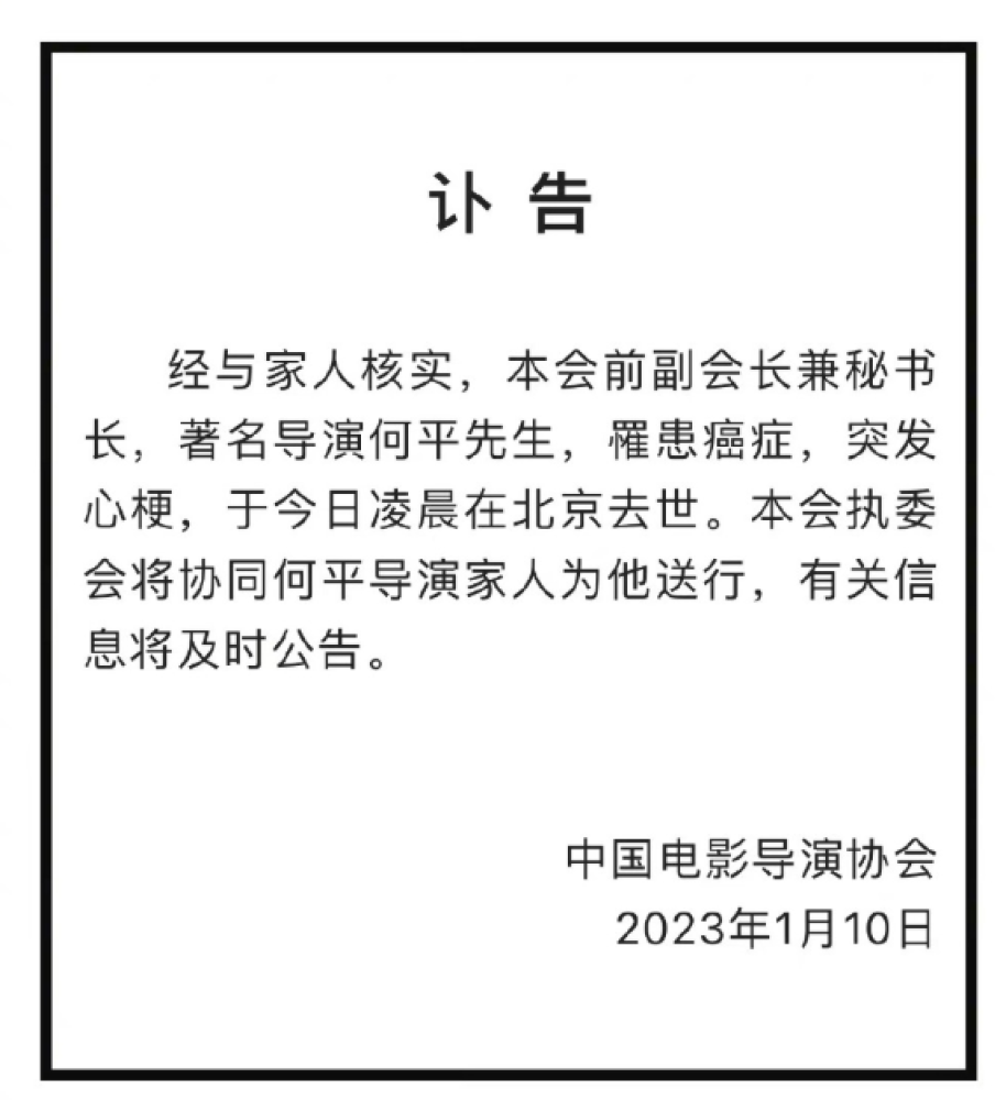 WZn6x4u6aIBXBzBD.jpg
