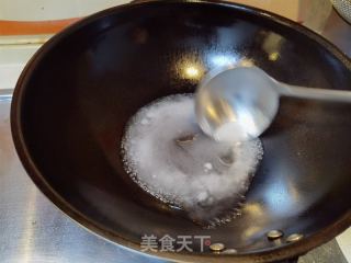 反沙芋头的做法步调：16