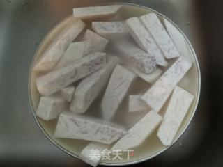 反沙芋头的做法步调：3