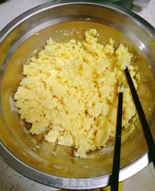 玉米里收里饼的做法步调：1